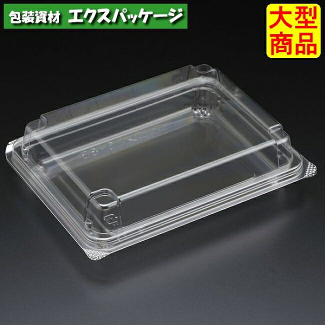 サイズ（外寸)162×125mm　　　（内寸)145×107mm 本体深21mm 蓋高19mmケース入数/600(100枚×6袋)重量/9.05g材質/OPS容量/190cc色柄/透明　商品説明※取り寄せ商品の為、キャンセルや返品はお受けできません。