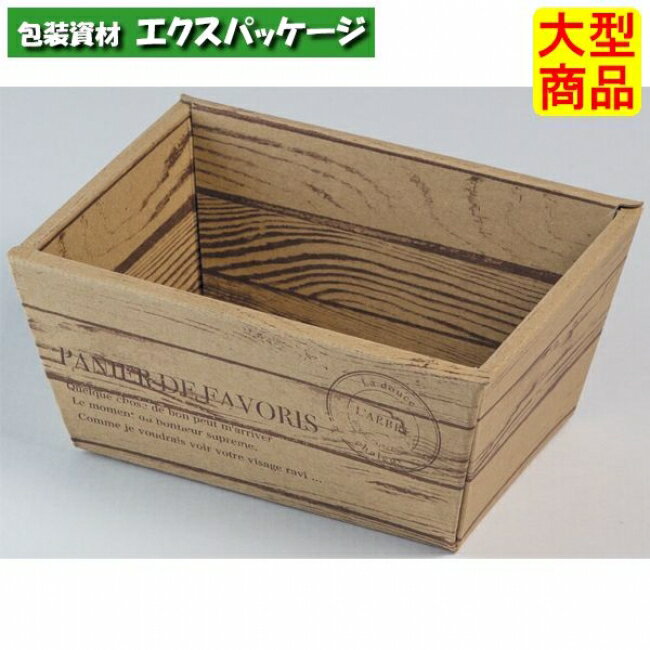ギフトトレーパニエ　20-1497BR　茶(S)　プチギフト　200枚入　ケース販売　大型商品　取り寄せ品　ヤ..