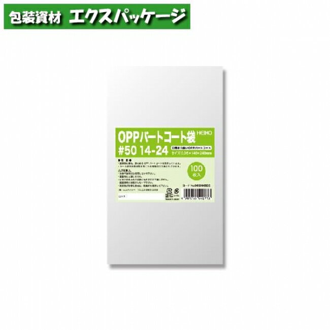 OPPѡȥޡ0.05mm#5014-24100#006760932Х䡡ʡ⥸