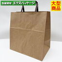 手提袋 ラッピーバッグ No.26‐27 未晒無地 BH 300枚 0124052 ケース販売 大型商品 取り寄せ品 福助工業