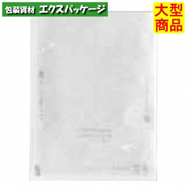 ƥȥ顡12-16̵ϡ587618XZVOR0143200硡䡡Ǽ1֡緿ʡ󤻾ʡѥå