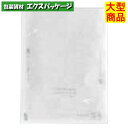 ●エコテトラ 12-16 白無地 587618 XZVOR014 3200枚 ケース販売 納期1週間 大型商品 取り寄せ商品 パックタケヤマ