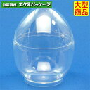 デザートカップ デカタマカップ フタ付-透明 500入 415429 ケース販売 大型商品 取り寄せ品 武蔵野産業