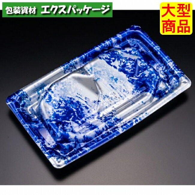 Rakuten - 楽ヶ峰　20-12　B　いてはり青　PSP　#FLHK302　400個入　ケース販売　大型商品　取り寄せ品　リスパック
