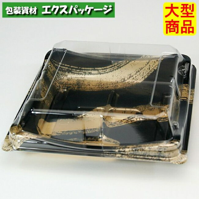 乐天商城 - ユニコン　MS-40　黒金筆　1000枚入　本体・蓋一体　5M44160　ケース販売　大型商品　取り寄せ品　スミ