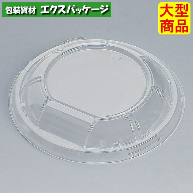 福丸丼　200F　(外嵌合)　フタのみ　300枚　0723002　ケース販売　大型商品　取り寄せ品　福助工業