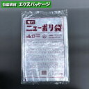 ニューポリ袋　0.02mm　No.13　4穴　100枚　平袋　透明　LDPE　0446548　福助工業