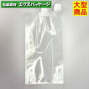 夢パック DP16-GN1000 キャップ付き袋 スパウトパウチ 300枚入 130×80×240mm 内容量1000ml ケース販売 大型商品 取り寄せ品 カウパック