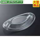 SD セイル D24 蓋のみ 600枚入 #641100 ケース販売 大型商品 取り寄せ品 中央化学