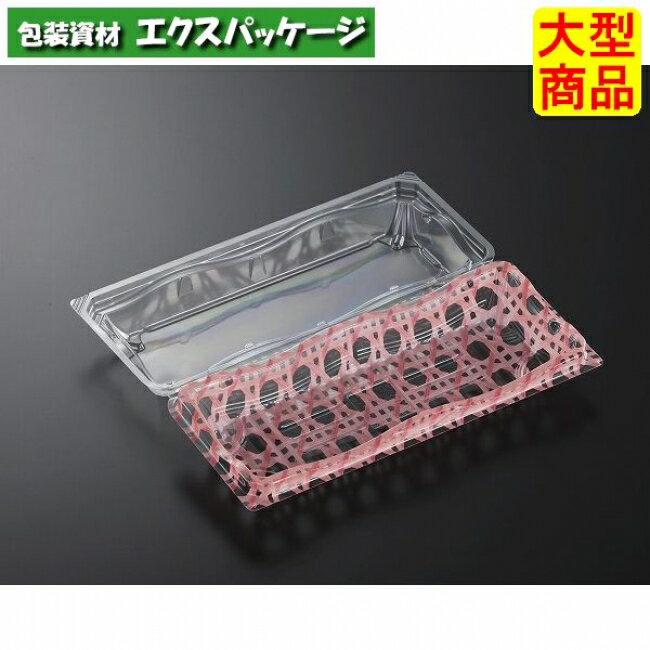 リップル　24-10　ラタン　P　本体・蓋一体　900枚入　#138354　ケース販売　大型商品　取り寄せ品　中央化学