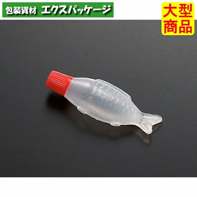 タレビン　豆　魚　20000個入　#017442　ケース販売　大型商品　取り寄せ品　中央化学