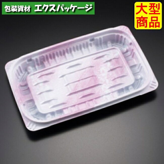 サイズ:180×114×21mm材質:バイオPPF入数:1200枚(50枚×24袋)　商品説明素材:バイオPPF耐熱性:130℃耐寒性:△耐油性:〇保温性:×特徴:電子レンジ可・一部植物由来備考:弁当・惣菜・丼※取り寄せ商品の為、キャンセルや返品はお受けできません。