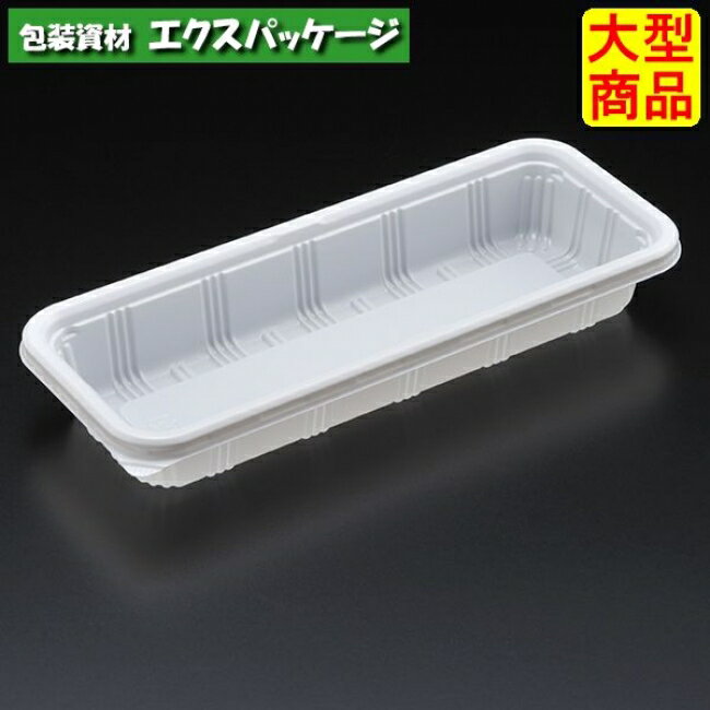 Rakuten - エスコン　UL-74-10　W(白)　本体のみ　1800枚入　3L74111　ケース販売　大型商品　取り寄せ品　スミ