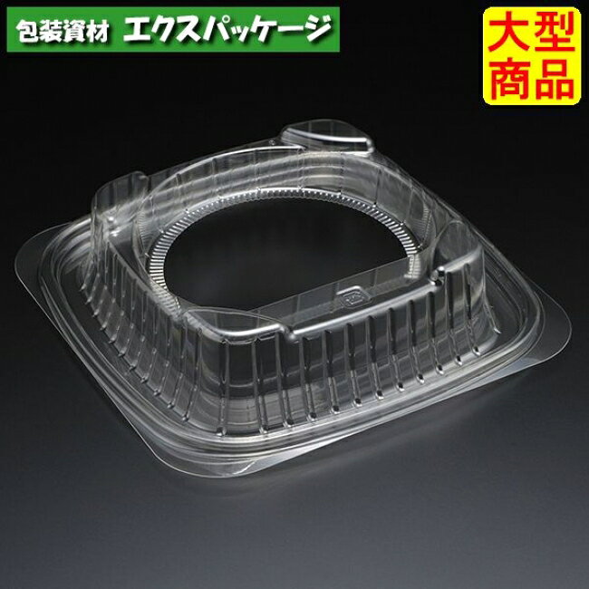 Rakuten - Fフラワーコンテナ1　透明蓋　300枚入　9WF1201　ケース販売　大型商品　取り寄せ品　スミ