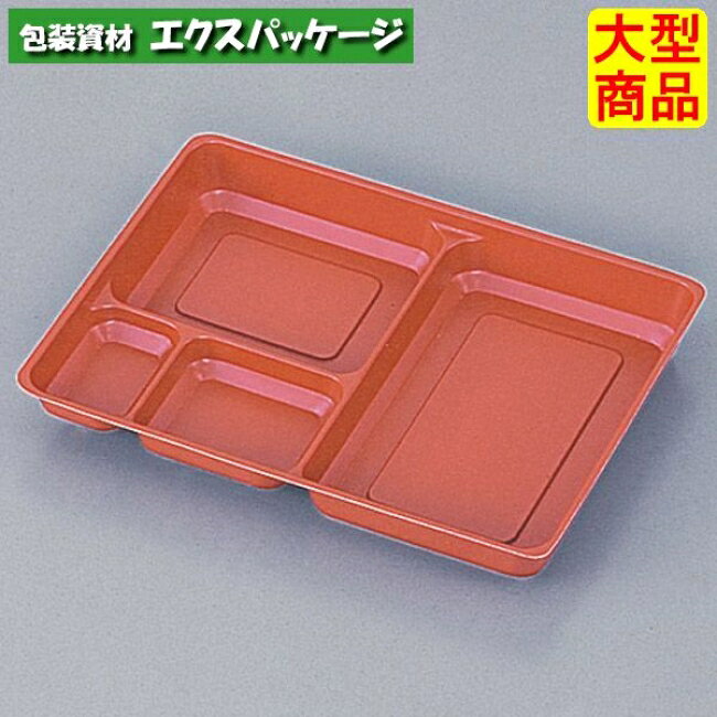 外寸:154×211×26mm素材:PPF重量:13g　商品説明■MU(3点式)シリーズ(PPフィラー製品)■豊富な中仕切で多彩なメニューに対応・豊富なバリエーション　　16の型と豊富な中仕切で多彩なメニューに対応します。・高級感を演出　　みかげ、綿、木目柄が高級感と本物志向を演出します。・レンジアップ可能　　耐熱、耐油性に優れた素材を使用していますので、レンジアップできます。※取り寄せ商品の為、キャンセルや返品はお受けできません。