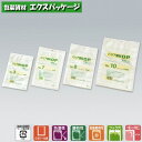 バリア静防OP YNタイプ No.2 3600枚 0713211 ケース販売 取り寄せ品 福助工業