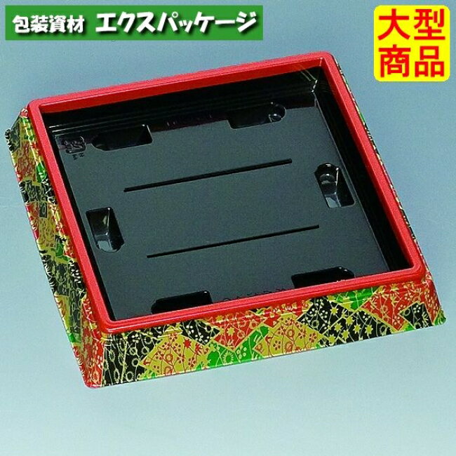 新角桶　10H(S)　大和　本体のみ　240枚　0753327　ケース販売　大型商品　取り寄せ品　福助工業