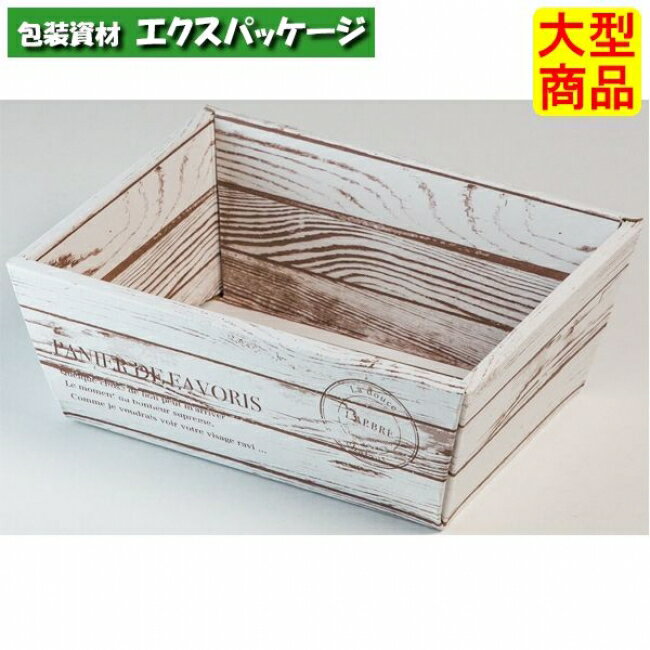 ギフトトレーパニエ　20-1498W　白(M)　プチギフト　200枚入　ケース販売　大型商品　取り寄せ品　ヤマ..