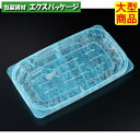 バイオカップ ガード 300 B U水色 本体のみ #PABG189 1200個入 ケース販売 大型商品 取り寄せ品 リスパック