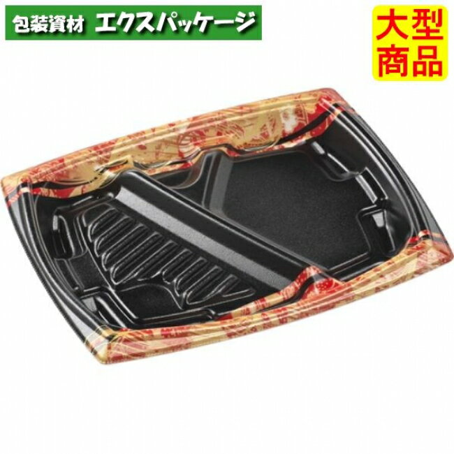 MFPエリッシュ24-20-2　疾風赤　本体のみ　241×195×29mm　400枚入　4M014213　2Z4M　ケース販売　大型..