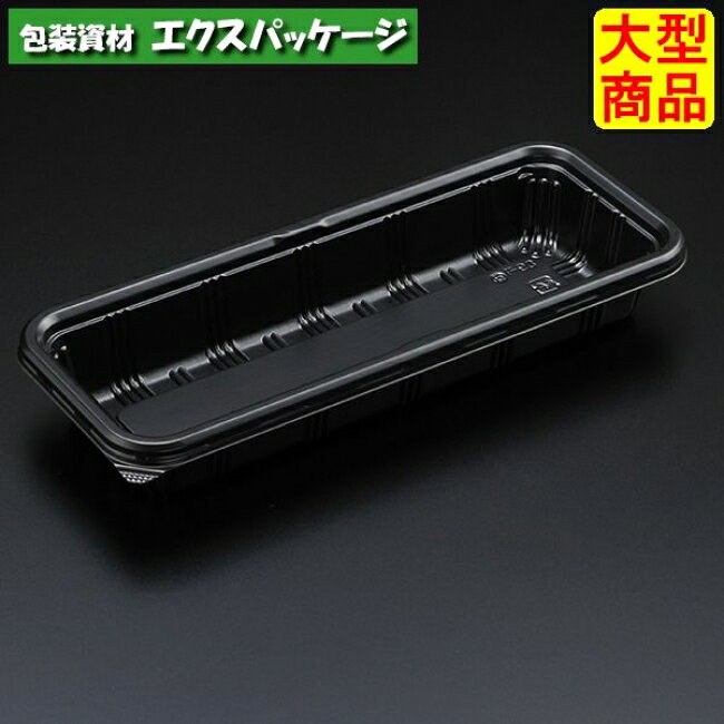 樂天商城 - エスコン　UL-74-10　B(黒)　本体のみ　1800枚入　3L74113　ケース販売　大型商品　取り寄せ品　スミ