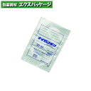 サイズ　0.07×130×200mm重量　3.5g　商品説明構成：バリアNy15／L-LDPE25／L-LDPE30特長：●サイズが豊富で幅広い用途に対応できます。　　　●?40℃の冷凍食品包装から、95℃30分の高温ボイル殺菌まで幅広く対応できます。　　　●KONyと同等のガスバリア性がありますので、ガス置換包装、脱酸素剤封入包装に好適で、併用することによりさらに食品の保存性が高まります。　　　●真空包装適性に優れています。フィルムのコシが柔軟であり、真空包装・水物包装・冷凍食品包装での耐ピンホール性が抜群です。　　　●ナイロンをベースにL-LDPEをタンデム押し出しラミネートしていますので、衝撃強度・突刺強度および、耐寒性に優れています。　　　●開封性を良くするため、V型ノッチ加工されています。　　　●シール幅は、両サイド10mm・底10mmの三方シール袋です。　　　●外装袋には、バーコードが印刷されています。用途：半生麺、切り餅、ペットフード、チーズ、バターなどの乳製品、たけのこ、山菜などの水煮、ちくわ、はんぺんなどの水産練製品、漬物、液体スープ、マーガリンなどの油脂製品、珍味、佃煮など※取り寄せ商品の為、キャンセルや返品はお受けできません。