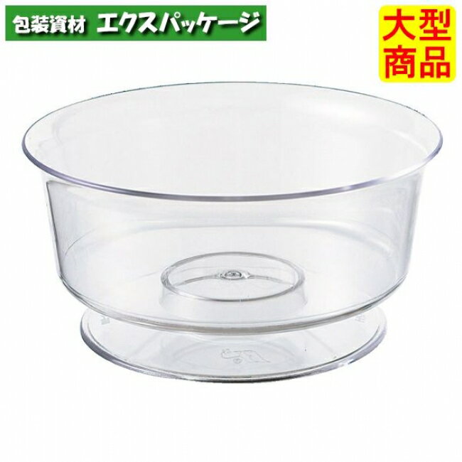 NEWファッションカップ　N-FS-8642H　#10290286　800個入　本体のみ　ケース販売　大型商品　取り寄せ..