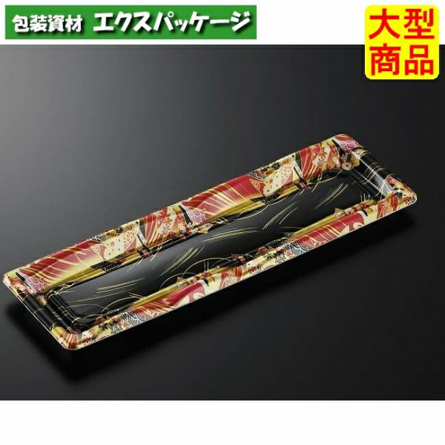 豊味　8-1　結　DR　本体のみ　1200枚入　#177188　ケース販売　大型商品　取り寄せ品　中央化学