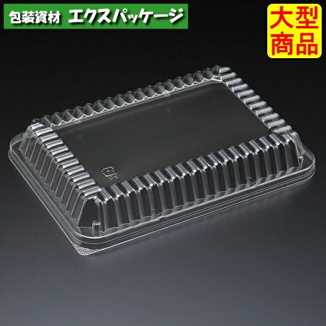 エスコン　FD1　透明蓋　1000枚入　1D01201　ケース販売　大型商品　取り寄せ品　スミ