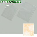 カマス袋 カマスGT (透明タイプ) No.3 ポットクリーム 4000枚 0804312(0804444) ケース販売 取り寄せ品 福助工業
