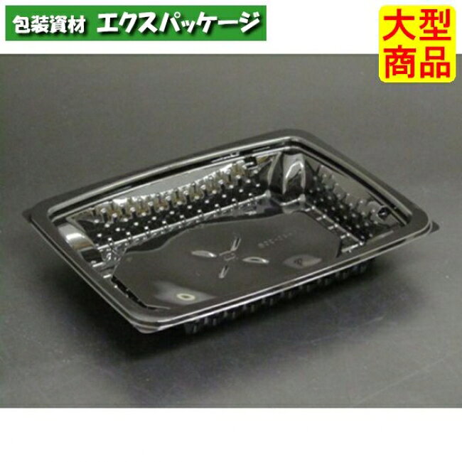 Rakuten - バイオカップ　ツブ　NK　40-30　B　黒　本体のみ　#PBPR365　600個入　ケース販売　大型商品　取り寄せ品　リスパック