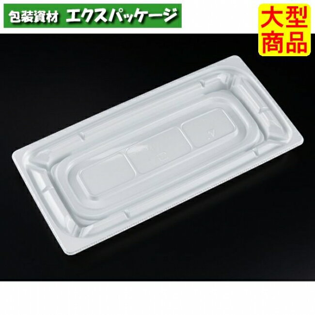 バイオカップ　優枠　23-11　B　白　本体のみ　#PABH503　600個入　ケース販売　大型商品　取り寄せ品..