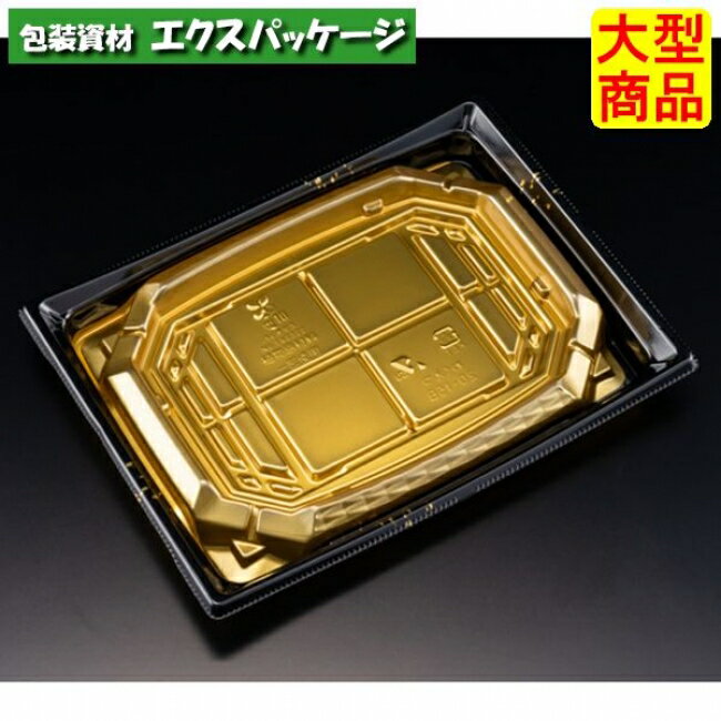 バイオ　枠越　20-15　B　箔つき金　バイオPET　#FAPZ404　900個入　ケース販売　大型商品　取り寄せ品..