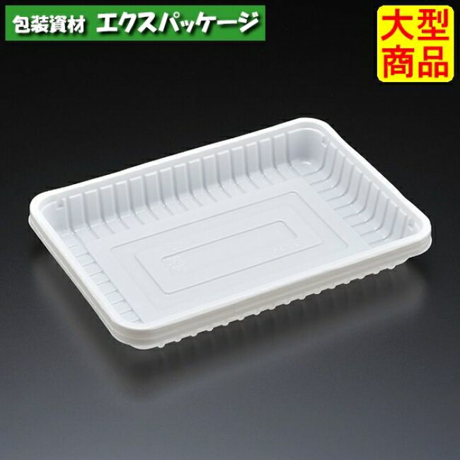 乐天商城 - エスコン　D2　W(白)　本体のみ　1000枚入　1D20101　ケース販売　大型商品　取り寄せ品　スミ