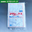 フクレックス　No.14　紐付　200枚　平袋　半透明　HDPE　0502553　福助工業