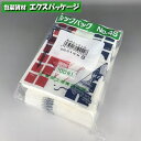 耐油袋 ルックバッグ No.4S エッフェル 100枚 0210544 福助工業