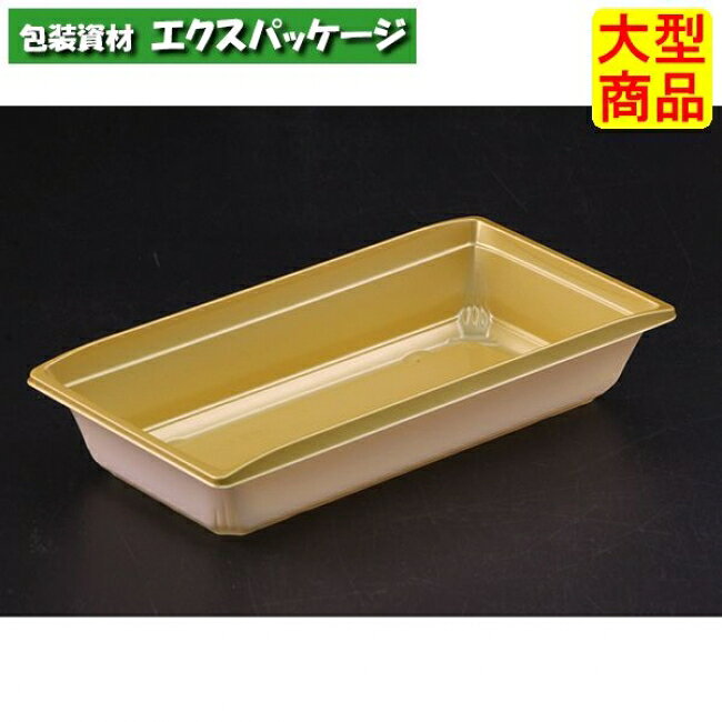 サイズ:197×104×38mm材質:バイオPPF入数:900枚(50枚×18袋)　商品説明素材:バイオPPF耐熱性:130℃耐寒性:△耐油性:〇保温性:×特徴:電子レンジ可・一部植物由来備考:弁当・惣菜・丼※取り寄せ商品の為、キャンセルや返品はお受けできません。
