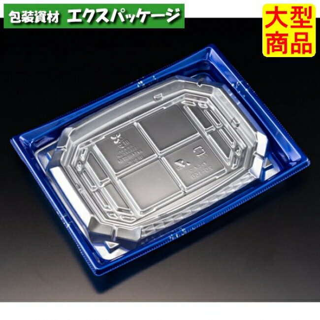 バイオ　枠越　20-15　B　箔つき銀　バイオPET　#FAPZ405　900個入　ケース販売　大型商品　取り寄せ品..