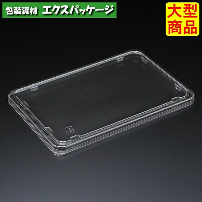 樂天商城 - エスコン　F8　透明蓋　1000枚入　2800201　ケース販売　大型商品　取り寄せ品　スミ