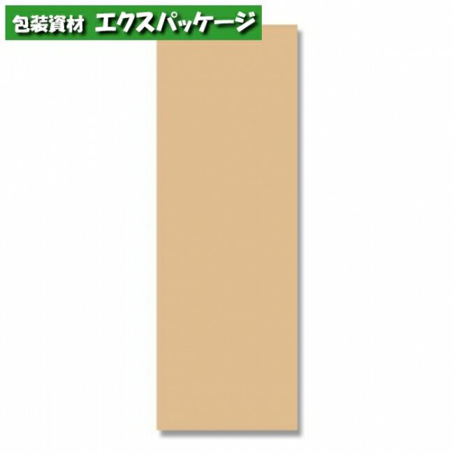 柄小袋　ストレートタイプ　L-16　未晒無地　クラフト　2000枚入　#006538504　ケース販売　取り寄せ品..