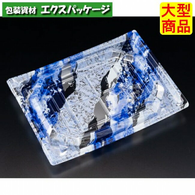 バイオ　枠越　20-15　B　フロスト青　バイオPET　#FAPZ406　900個入　ケース販売　大型商品　取り寄せ..