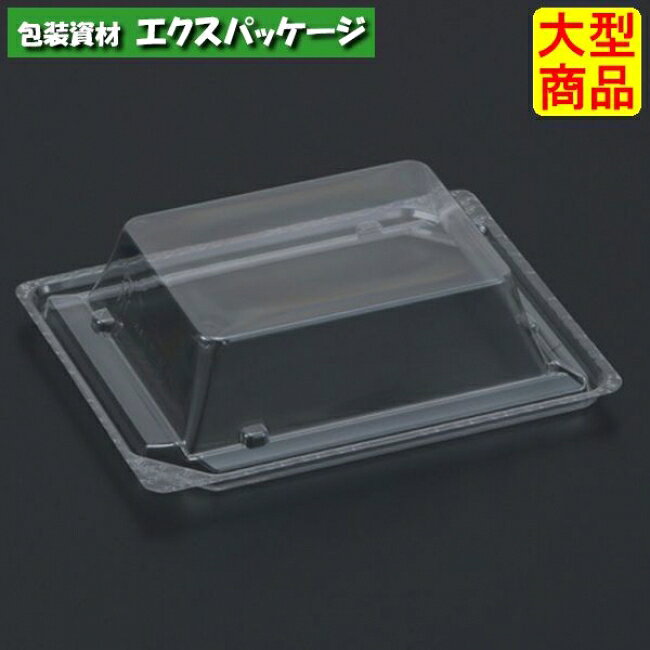 サイズ:147×114× 39mm素材:バイオPET入数:1200枚(50枚×24袋)　商品説明素材:バイオPET耐熱性:60℃耐寒性:△耐油性:〇保温性:×特徴:透明・一部植物由来備考:日配・サラダ・フルーツ・冷し麺・冷総菜・お寿司・お刺身※取り寄せ商品の為、キャンセルや返品はお受けできません。