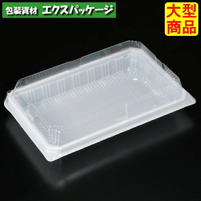 乐天商城 - ユニコン　LC-45　W　本体・蓋一体　600枚入　5C45101　ケース販売　大型商品　取り寄せ品　スミ
