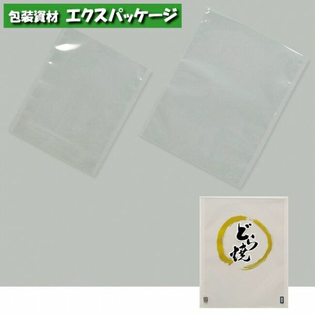 カマス袋　カマスGT　(透明タイプ)　No.4　どら焼　3600枚　0802050(0804177)　ケース販売　取り寄せ品..