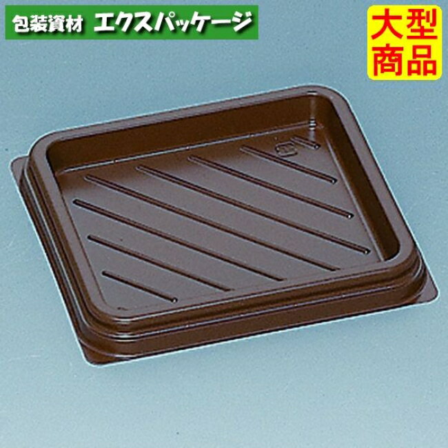 Fパレ　W-80　ブラウン　本体のみ　1200枚　0575488　ケース販売　大型商品　取り寄せ品　福助工業