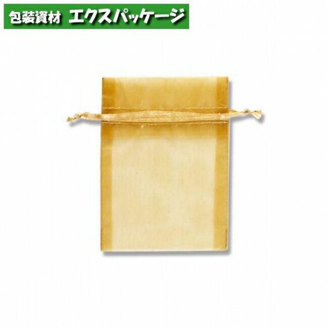 巾着袋　オーガンジーバッグ　平袋タイプ　S　ゴールド(GD)　10枚入　#008705019　バラ販売　取り寄せ..