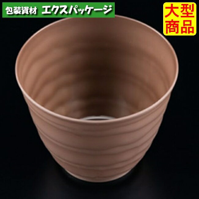 Rakuten - バイオ　フィネオ　FWS76-150　本体のみ　茶　#H09T013　1000個入　ケース販売　大型商品　取り寄せ品　リスパック