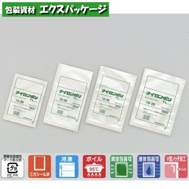 【送料無料 国産】テープ付 A3【ピッタリサイズ】透明OPP袋（透明封筒）【100枚】30ミクロン厚（標準）300x435+40mm【二つ折りにて発送】