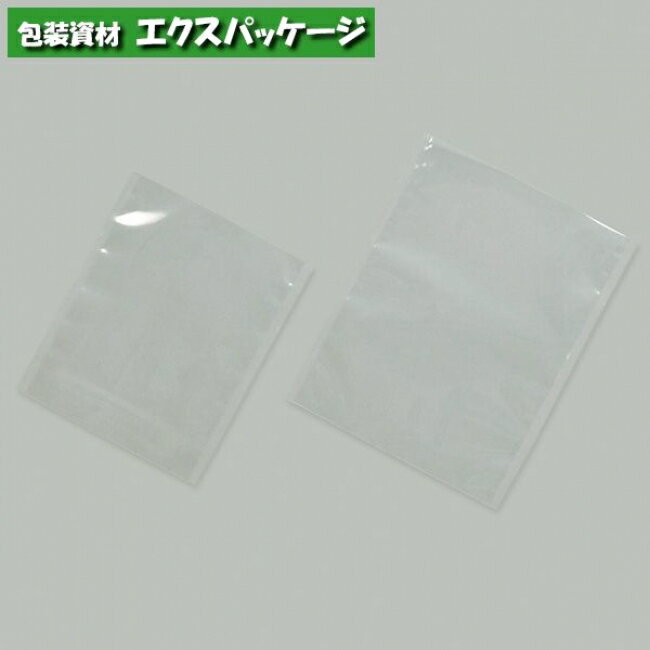 カマス袋　カマスGT　(透明タイプ)　No.5　3000枚　0802085(0804207)　ケース販売　取り寄せ品　福助工業