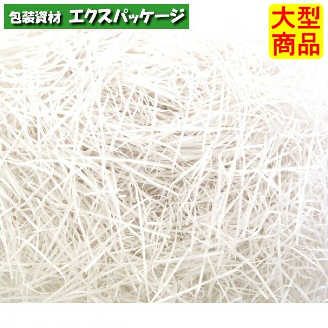 サイズ:巾0.8mmmm入数:3kg×2袋重量:3000g材質:紙　商品説明.※取り寄せ商品の為、キャンセルや返品はお受けできません。